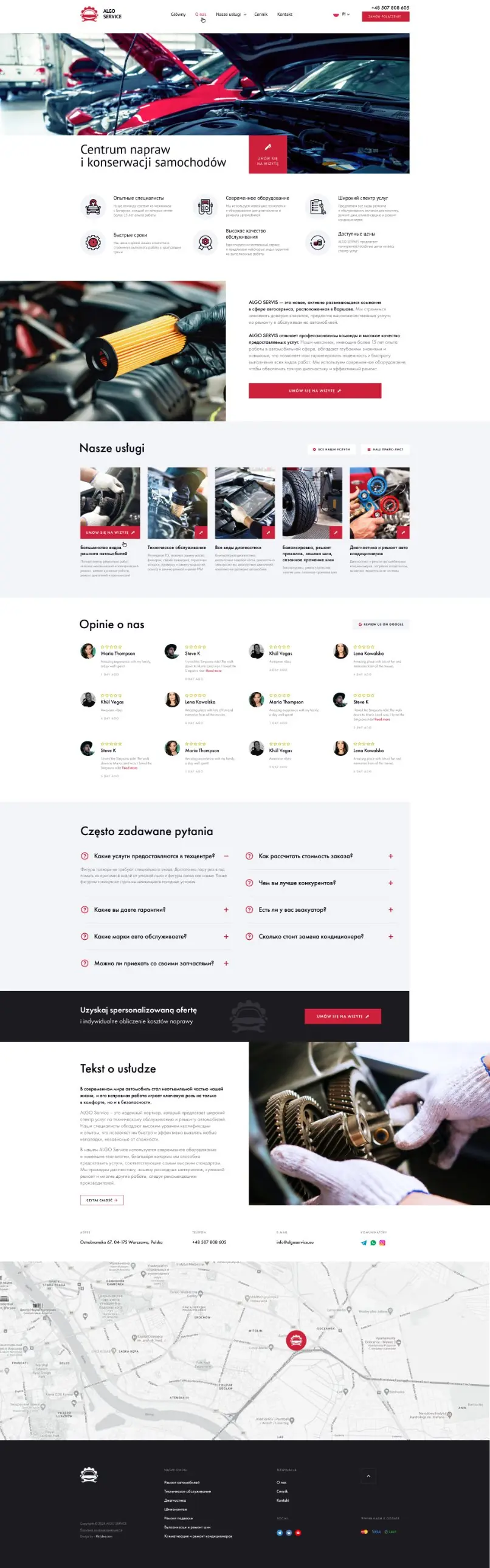 Сайт «ALGO Service» — главная страница